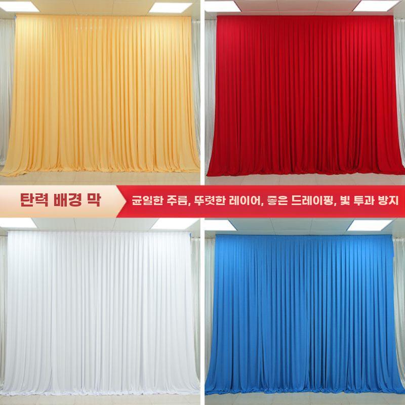 웨딩 무대 장식 파스텔 커튼 백드롭 천 장식용 - 상세 이미지 3