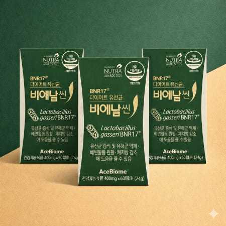 비에날씬 프로 BNR17 다이어트 유산균 프로 프리 바이오틱스 60캡슐 x 3개