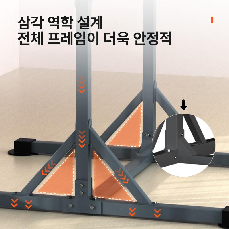 가정용 실내 철봉 홈트 턱걸이 풀업바 운동기구 전신운동 - 상세 이미지 3