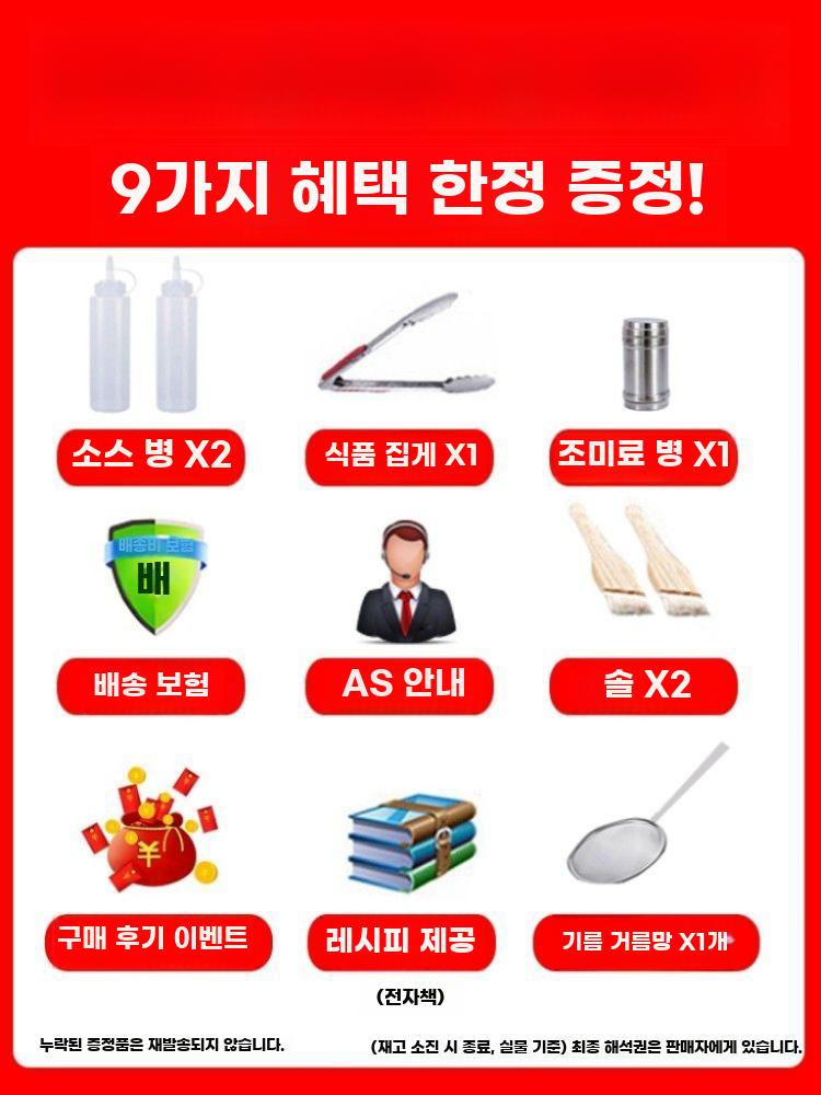 상업용 전기 튀김기 이중 탱크 대용량 치킨 튀김기 - 상세 이미지 4