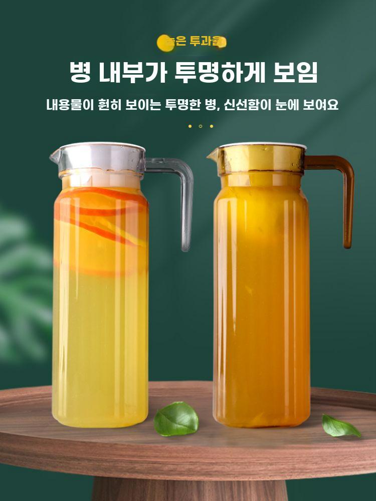 플라스틱 물병 내열 주전자 음료 디스펜서 카페용 대용량 - 상세 이미지 4