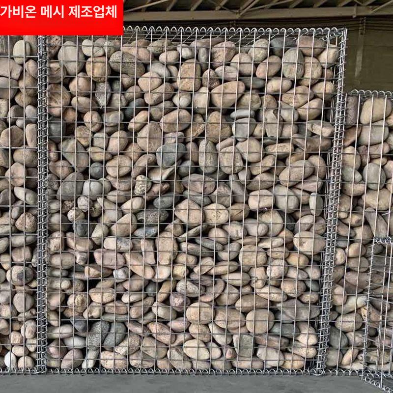 전원주택 담장 철망 펜스 조경 메쉬 농장 울타리 돌망태 철조망 - 상세 이미지 3