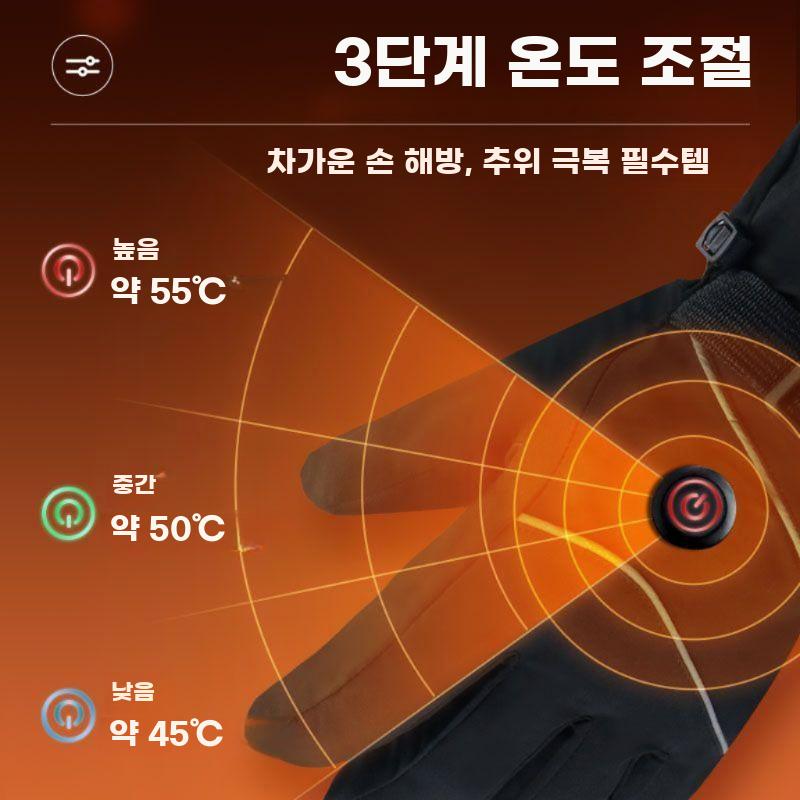 겨울 방수 전기 발열 오토바이 장갑 라이딩용 터치 - 상세 이미지 3