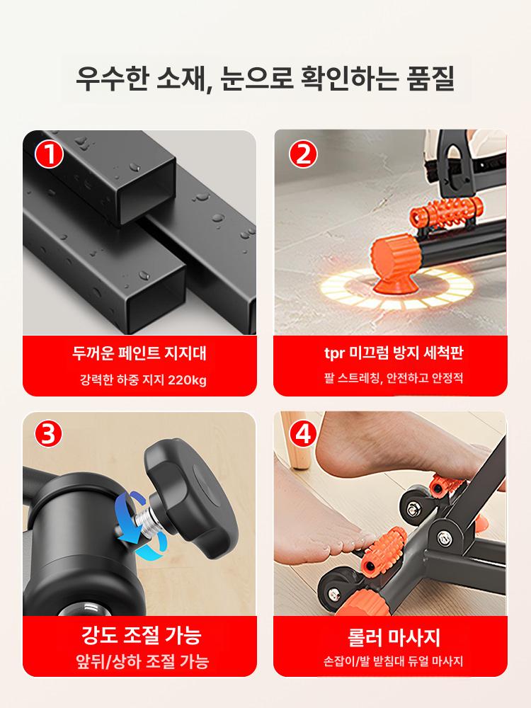 노인용 좌식자전거 노인 실내자전거 어르신 운동기구 상하지 재활 페달 자전거 - 상세 이미지 5