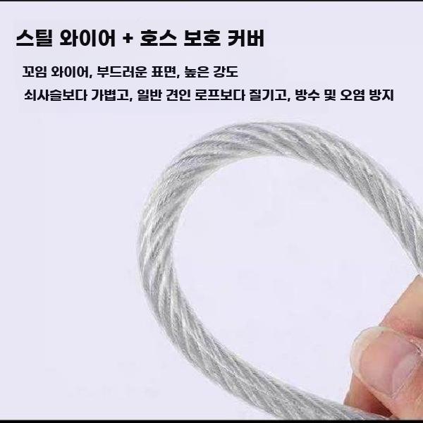 목줄없는 강철와이어 반려동물 리드줄 강아지 고양이 겸용 - 상세 이미지 4