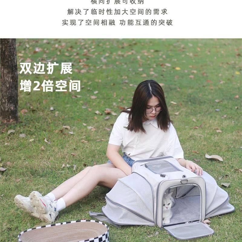 대형 가방 반려동물 아웃백 강아지 이동장 켄넬 확장 고양이 이동백팩 - 상세 이미지 3