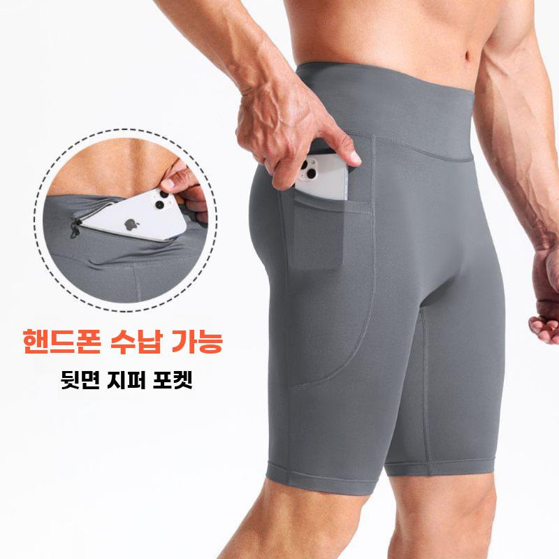 여성 하이웨이스트 압박 레깅스 러닝 요가 마라톤 훈련 - 상세 이미지 3