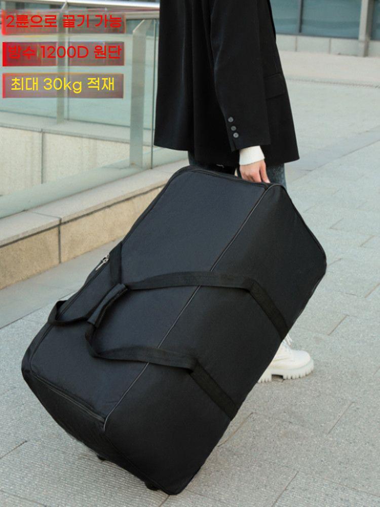 캠핑 옷 이불 가방 압축 긴 텐트 이사 특대 대형 수납 - 상세 이미지 3