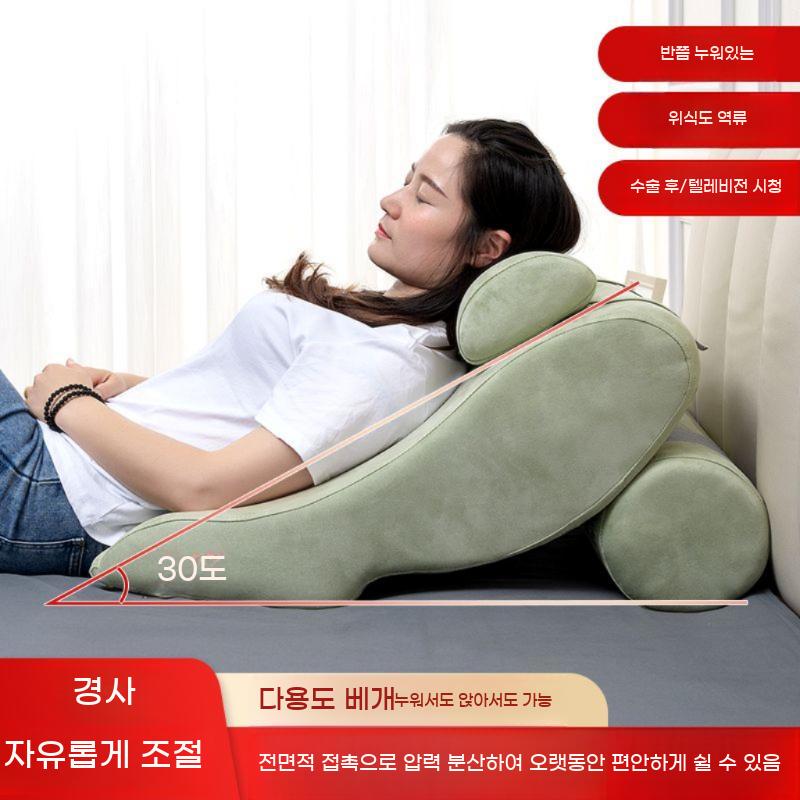 상체베개 베개 휴식 경사 아픔 독서 등받이 요추 침대 지지대 이석증 식도염 쿠션 방지 완화 - 상세 이미지 2