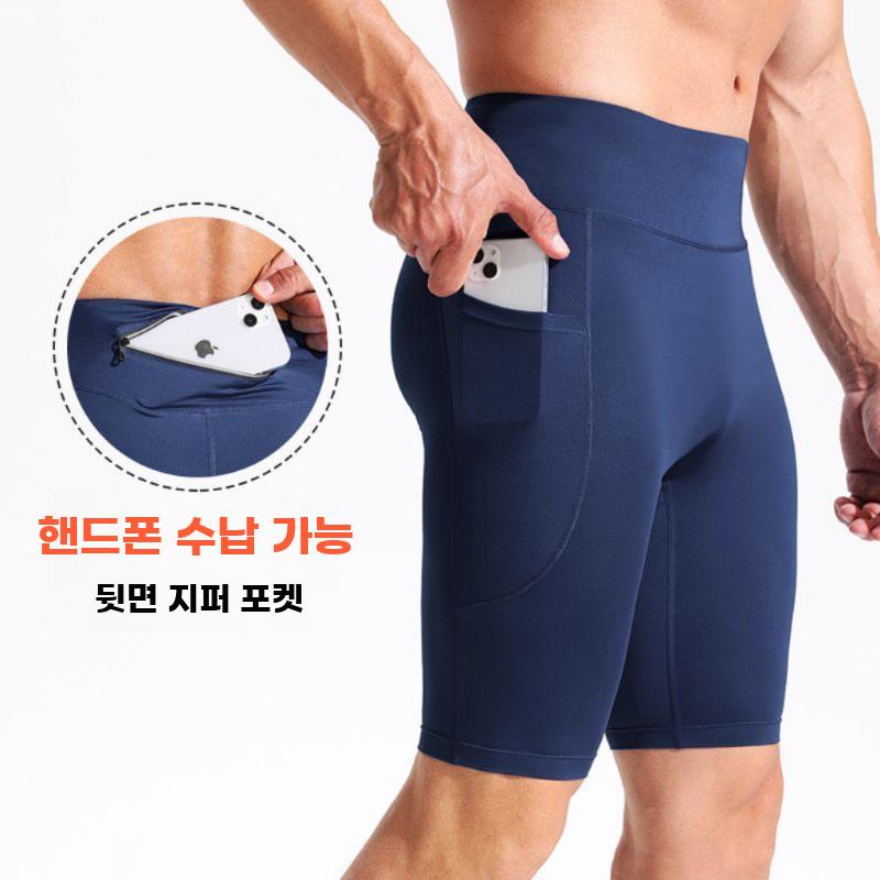 여성 하이웨이스트 압박 레깅스 러닝 요가 마라톤 훈련 - 상세 이미지 4