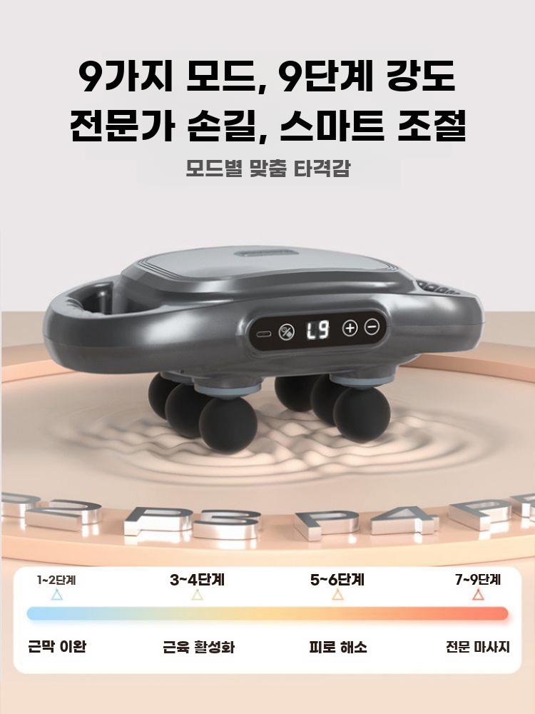 자동 종아리 발 마사지기 다리피로 근육 이완기 - 상세 이미지 3