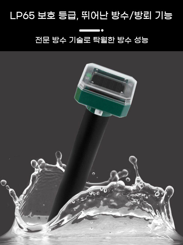 까마귀 접근 과수원 퇴치기 쫓기 조류 차단 퇴치법 새쫓기 새 비둘기 까치 참새 - 상세 이미지 3