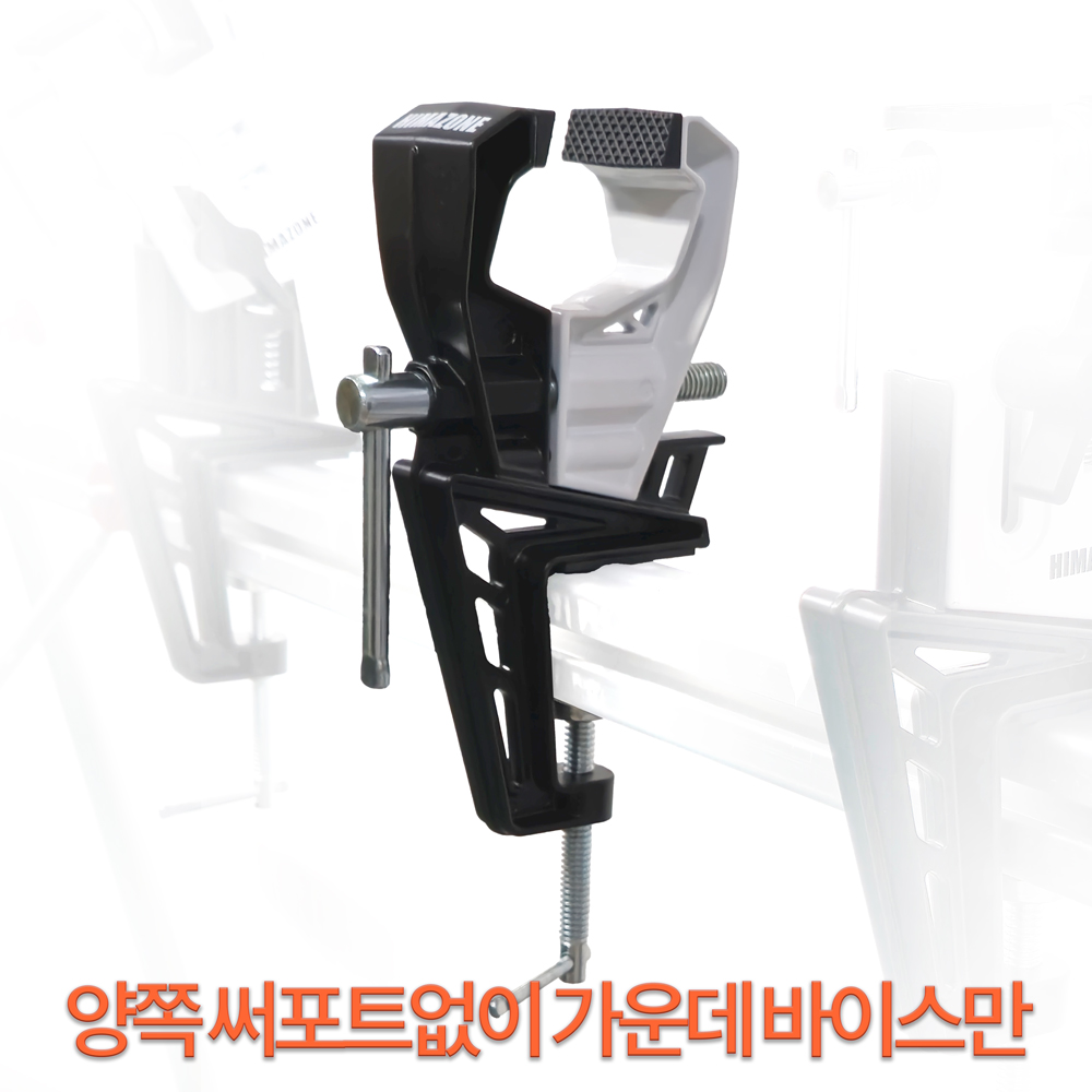 히마존 스키바이스 Ski Vise Pro 가운데 바이스만(양쪽 써포트없음) VP-124-1 - 상품 이미지