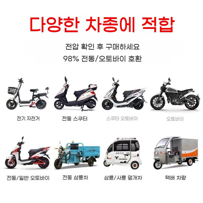 usb 열선그립 히팅 탈부착 발열 핸들바 핸들커버 스쿠터 방수 전동킥보드 온열 - 상세 이미지 4