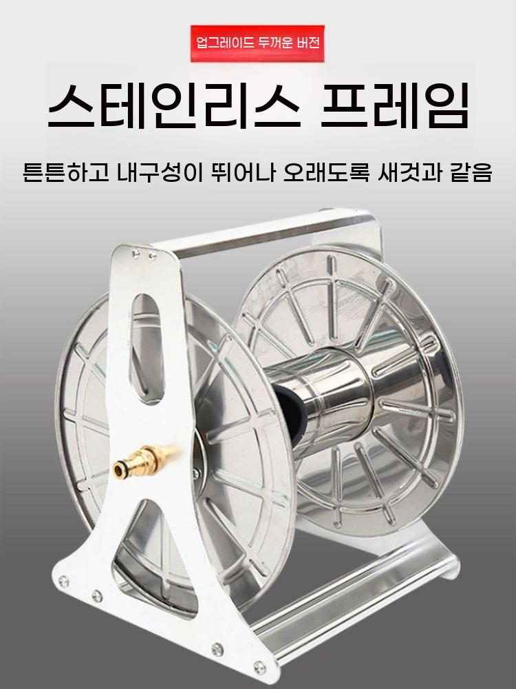 벽걸이 자동 농업용 릴호스 워터릴 호스릴 세차 물 물호스 호스 고압 - 상세 이미지 2