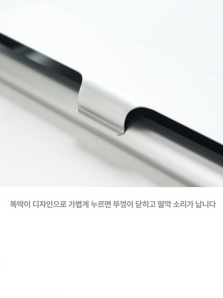 알루미늄 공구함 메탈 정리함 다기능 툴박스 공구 보관함 무인쇄 올알루미늄블랙 - 상세 이미지 4