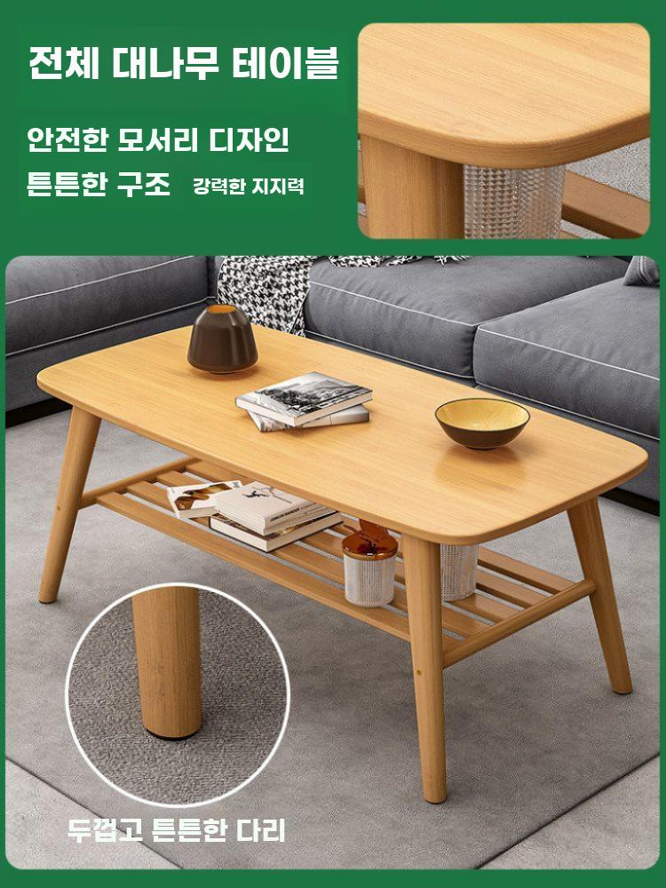 대나무 소형 티테이블 거실 사이드 테이블 이중 선반 - 상세 이미지 5