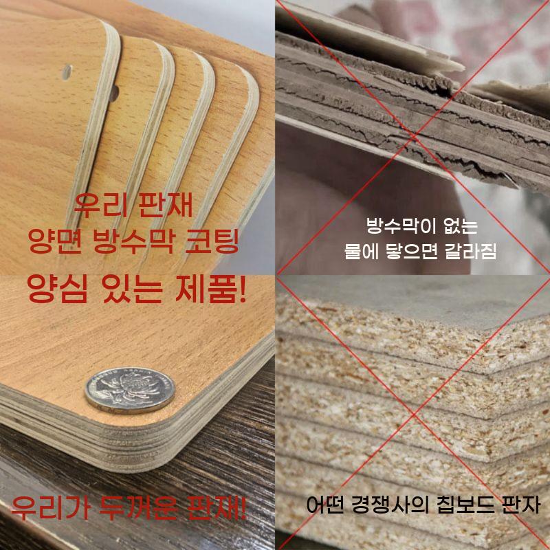 압화프레스 공예 누르기 도구 압화기 책갈피 엠보싱 압화판 누르미 프레스 플라워 마른 꽃 - 상세 이미지 4