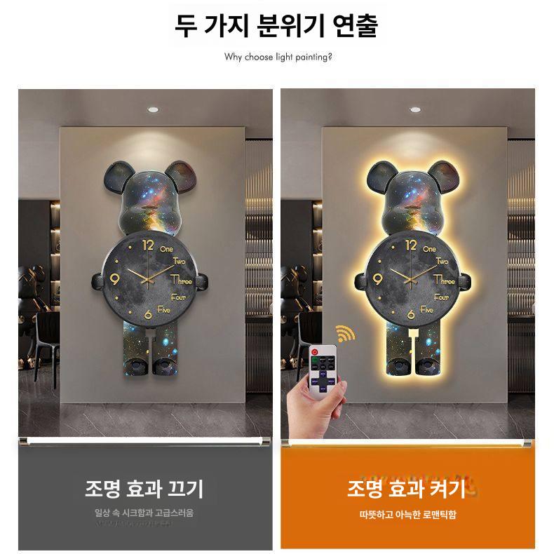 침실 디지털 조명 없음 소형 21 40cm 15inch - 상세 이미지 5
