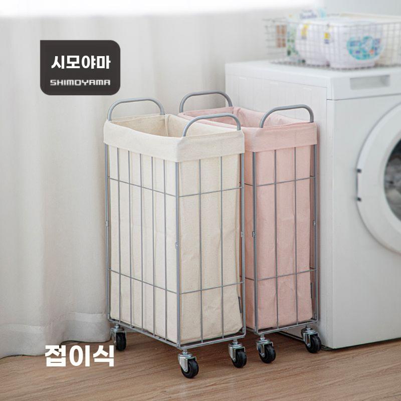 대용량 접이식 이동식 세탁 바구니 가정용 보관 빨래 - 상세 이미지 2