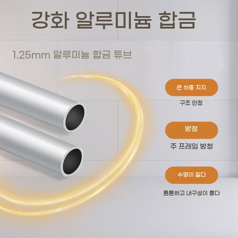 샤워 장애인 스툴 욕실 노인 회전식 미끄럼방지 화장실 목욕의자 회전의자 의자 목욕 - 상세 이미지 5