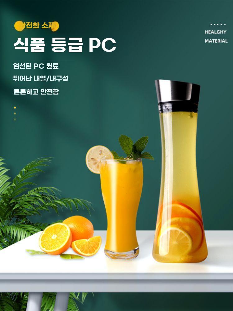 플라스틱 물병 내열 주전자 음료 디스펜서 카페용 대용량 - 상세 이미지 3