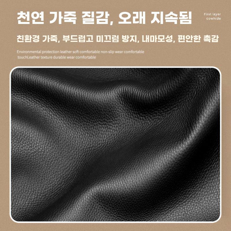 자동차 변속 레버 보호용 가죽 기어 커버 차량 악세사리 - 상세 이미지 4