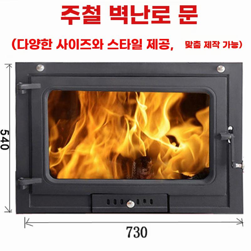 주물 벽난로 문 내장형 유리 진화로 난방용 매립 - 상세 이미지 3