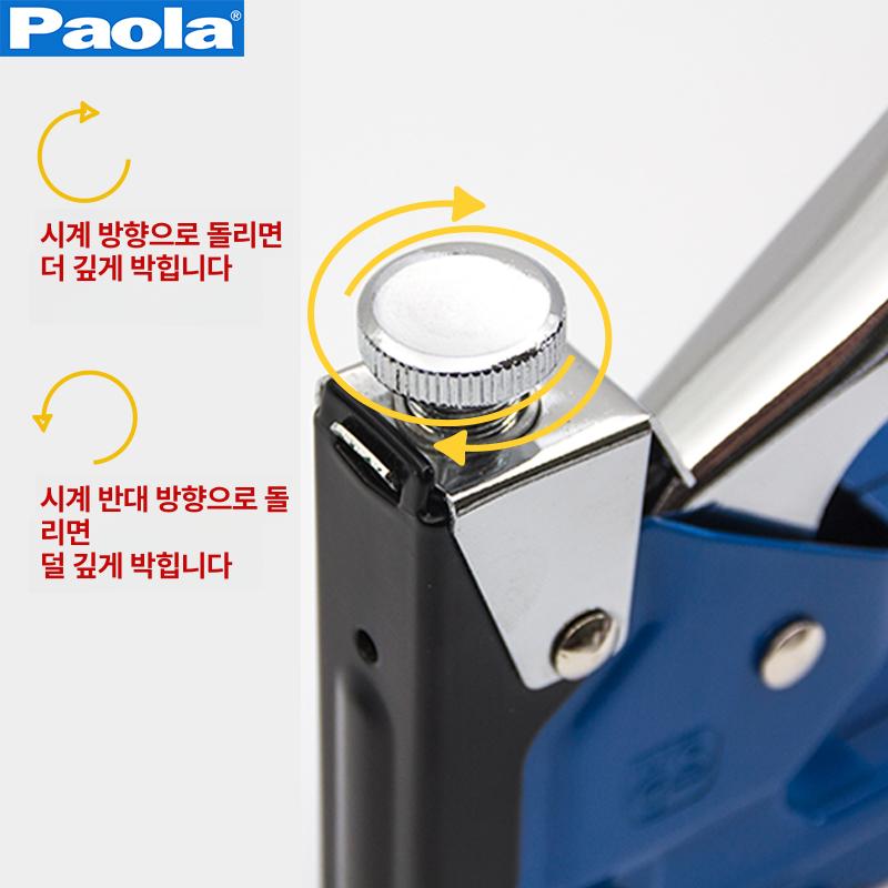 전선 DIY 부품 파츠 U타카핀 호환 다기능 케이블 3 못총 1 못 + 200개 200개 200개 - 상세 이미지 5
