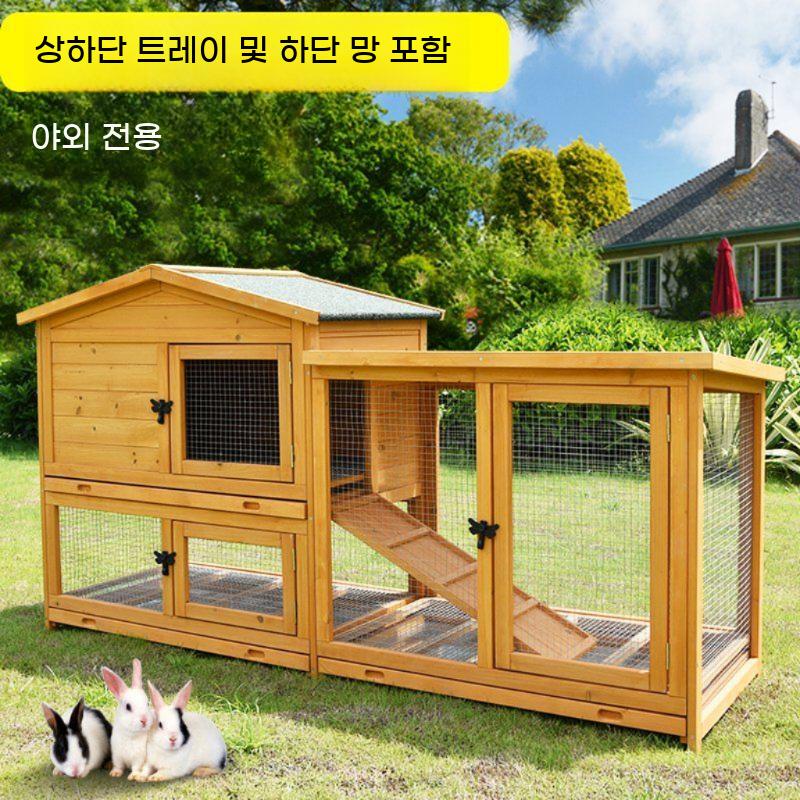 토끼장 조립식 실외 닭장망 조류 닭집 토끼장만들기 - 상세 이미지 2