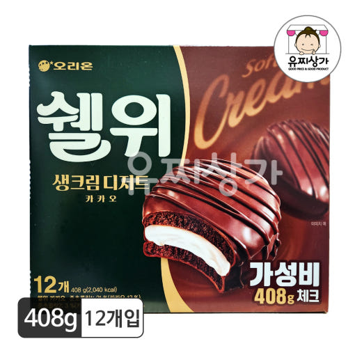 thumbnail-7
