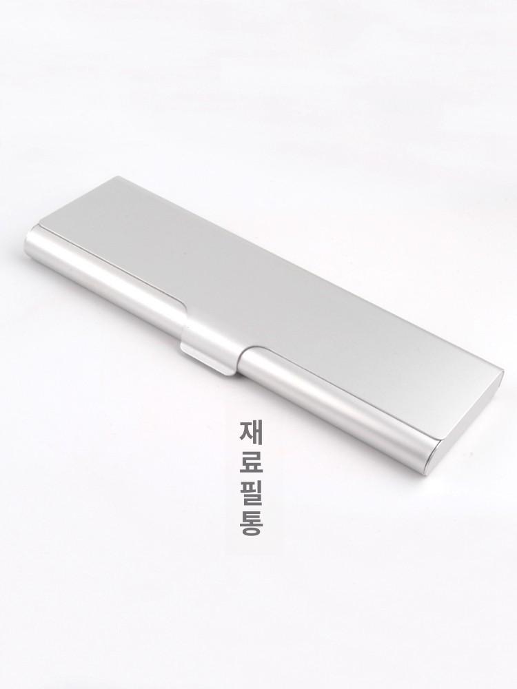 알루미늄 공구함 메탈 정리함 다기능 툴박스 공구 보관함 무인쇄 올알루미늄블랙 - 상세 이미지 2