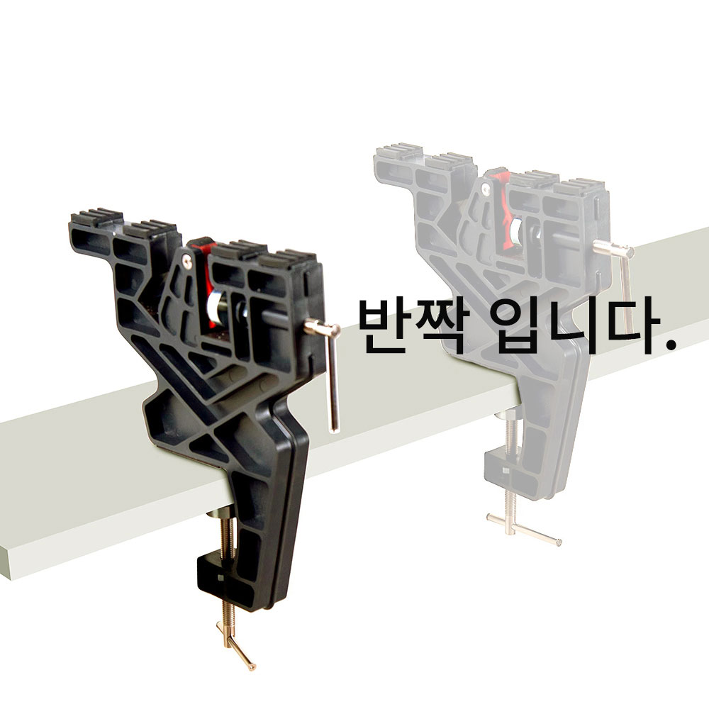 히마존 스노우보드바이스 black 반짝 엣지튜닝 왁싱거치대 받침대 고정 hima0204-1 - 상품 이미지