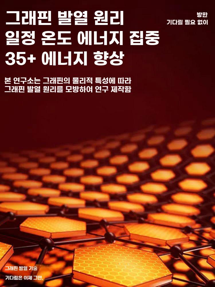 방풍 단열 커튼 겨울 보온 창문 틈막이 냉기차단 실내 - 상세 이미지 4