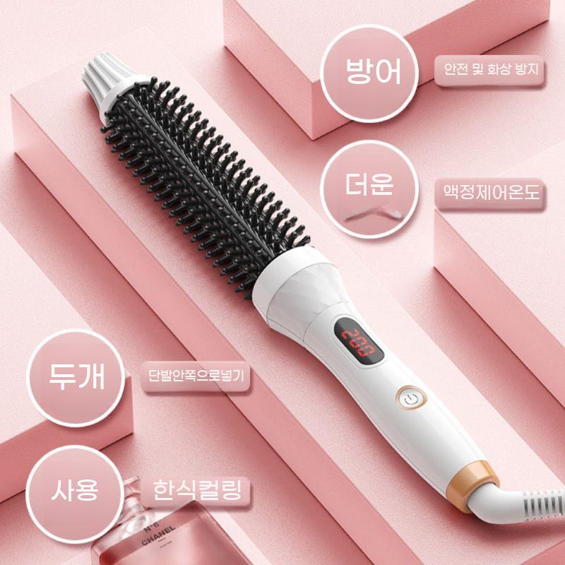 헤어브러시 남자 빗드라이기 드라이롤 전문가용 미니 슬림 뿌리 고데기 볼륨 남성용 뽕 짧은머리 - 상세 이미지 2