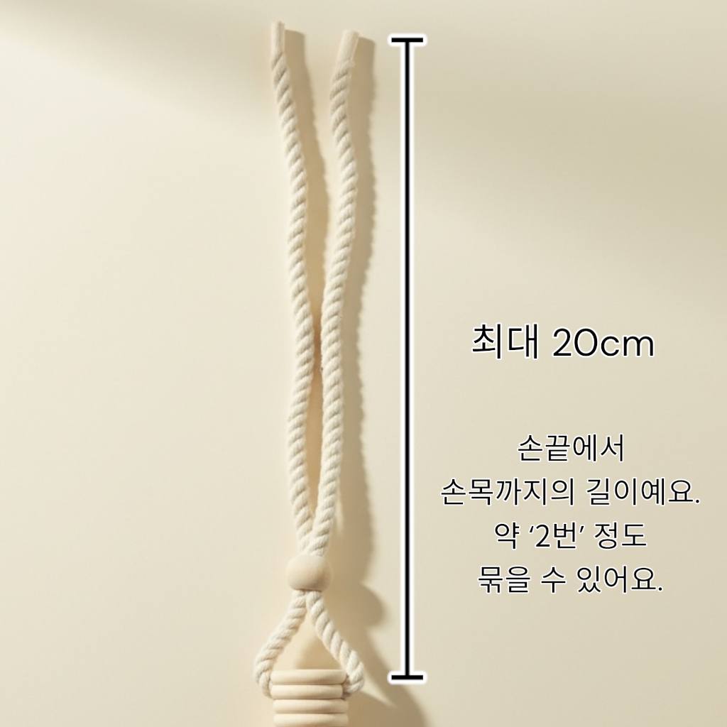 (호환형) 차량방향제 공병 봄이 오는 소리, 10ml, 1개 이미지 6
