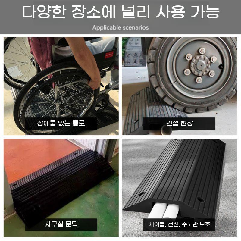 전선보호덮개 방지턱 와이어 케이블 야외 도로 고무방지턱 과속 보호대 공사장 보호 실외 덮개 - 상세 이미지 3