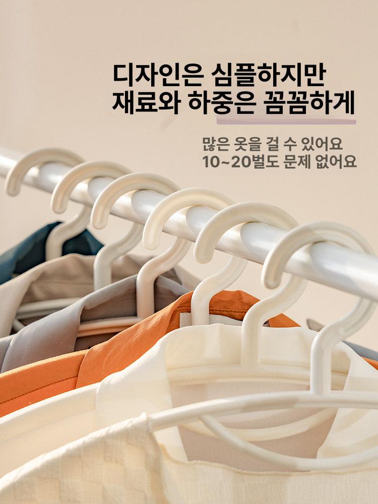스탠드 튼튼한 베이직 철제 드레스룸 간편조립식 조립식 표준 105cm 155cm 없음 중간 - 상세 이미지 3