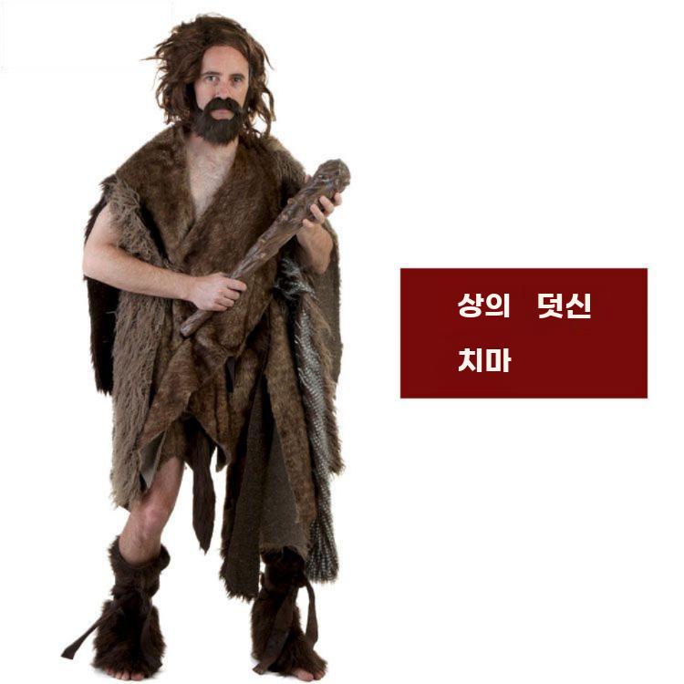 원시인 야인 코스튬 성인 남성 공연 할로윈 무대 의상 - 상세 이미지 2