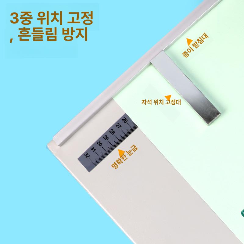 수동 접지기 전단지 접기 명함 점선 봉투 팜플렛 오시선 A4 35cm - 상세 이미지 4