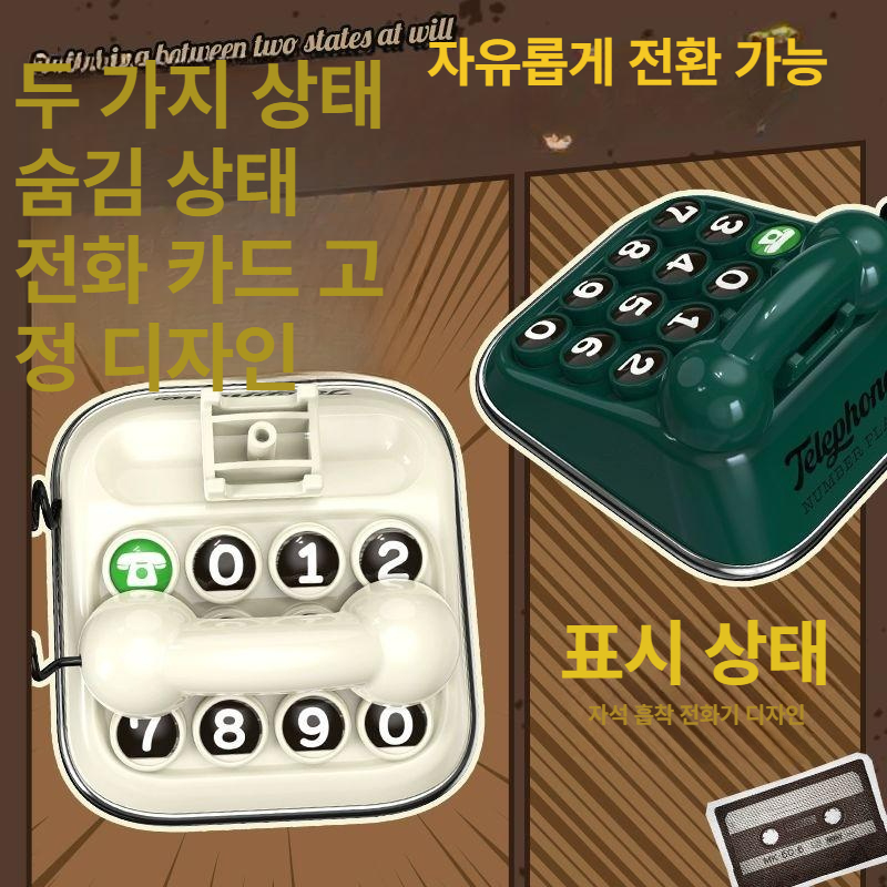 차량용 임시 주차 번호판 전화번호 표시 신형 창의적 디자인 문화이트 6번호 숨김 - 상세 이미지 4