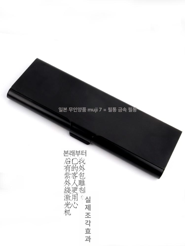 알루미늄 공구함 메탈 정리함 다기능 툴박스 공구 보관함 무인쇄 올알루미늄블랙 - 상세 이미지 5