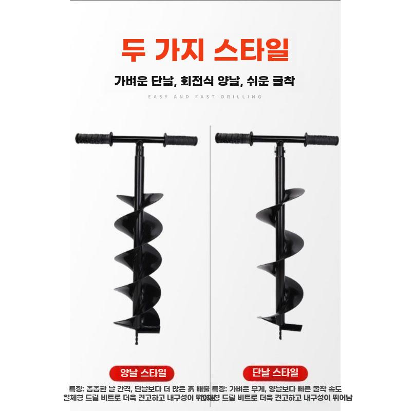 수동 토양 굴착기 비닐하우스 파이프정원용 땅파기 수공 - 상세 이미지 4