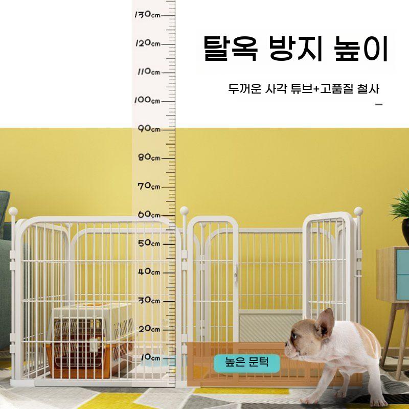 대형견 애견 휀스 철장 울타리 케이지 강아지 철제 - 상세 이미지 2