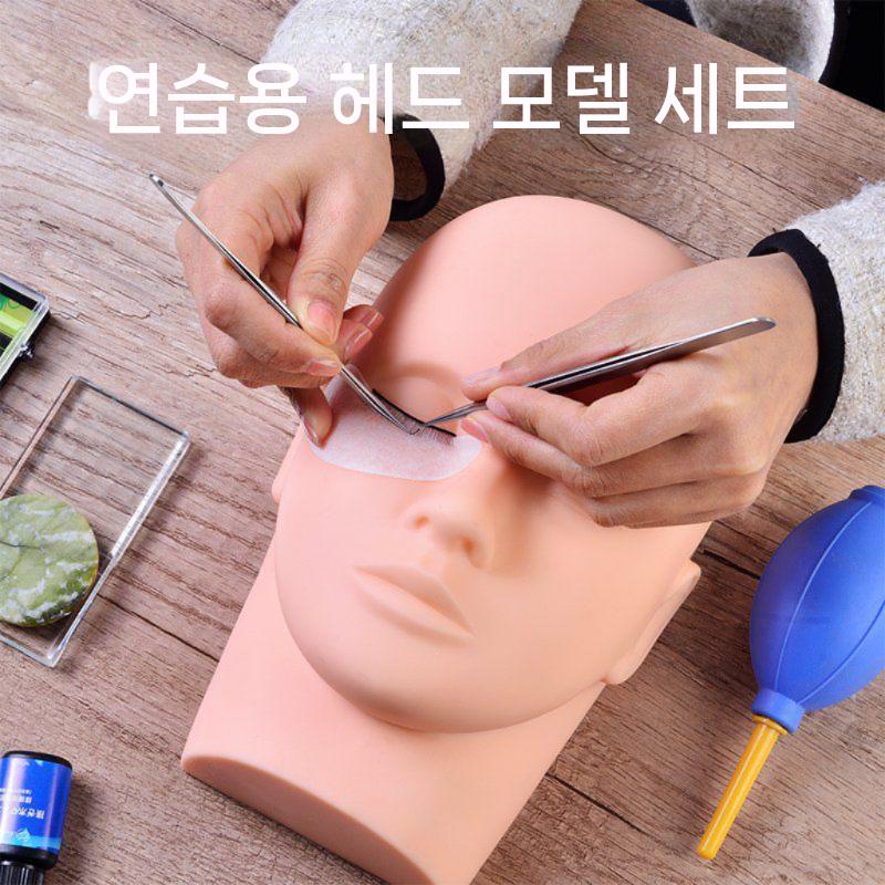 속눈썹 실습 마네킹 연습 초보자 연장 피부 화장 훈련 미용 학원 연습용 반영구 - 상세 이미지 2