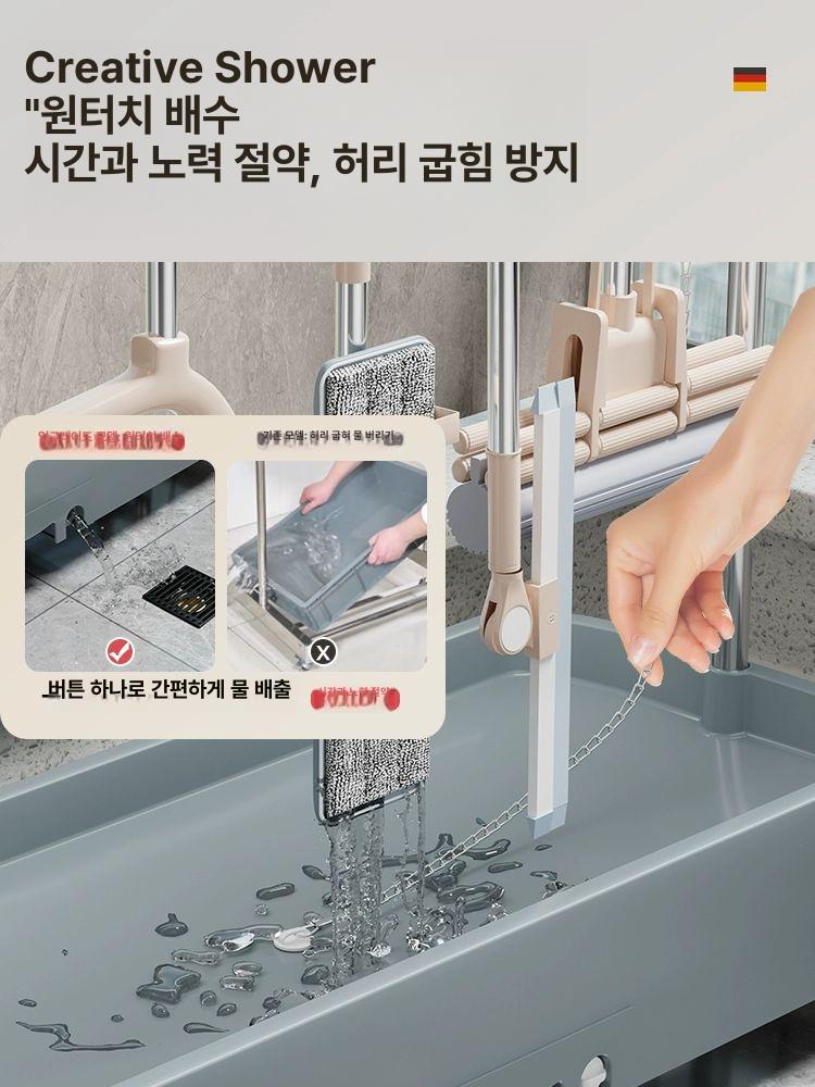 걸레 거치대 사무실 보관함 업소용 이동식 청소도구함 이동식 1단 두꺼운 물통 5칸 6후크 - 상세 이미지 4