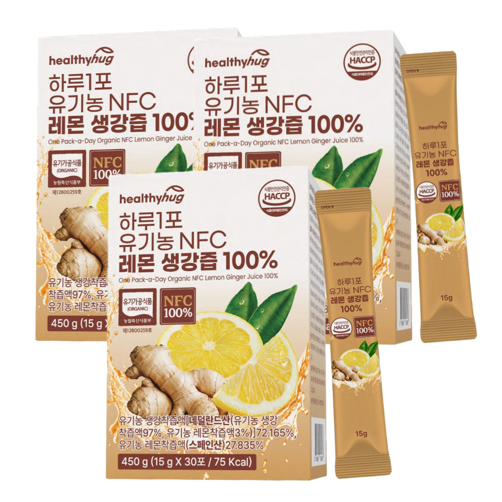 헬씨허그 하루1포 유기농 레몬생강즙 NFC 100% 15g 30포, 3개 - 상품 이미지