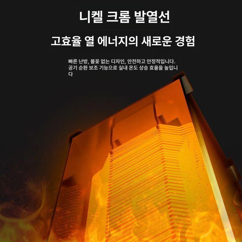 실내 벽난로 불멍 난로 가정용 인테리어 대형 바베큐 MK2 블랙 기계식 버튼 - 상세 이미지 5