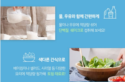 thumbnail-7