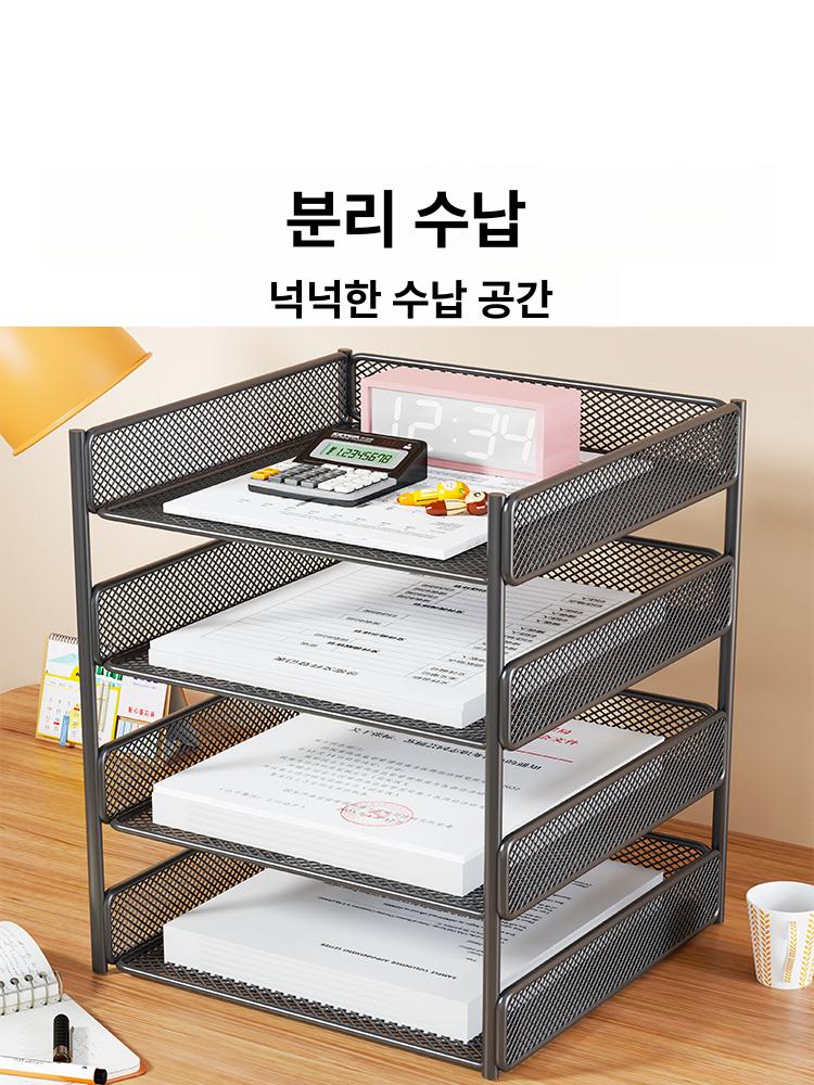 문서 보관함 접이식 수납함 파일 보존함 종이 정리 박스 4단 아테네스블랙 세로형 - 상세 이미지 3